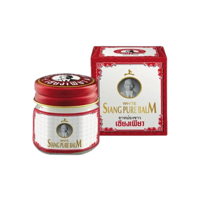 Siang Pure Herbal Balm (White & Yellow) | Thai Cooling & Warming Balm 12G