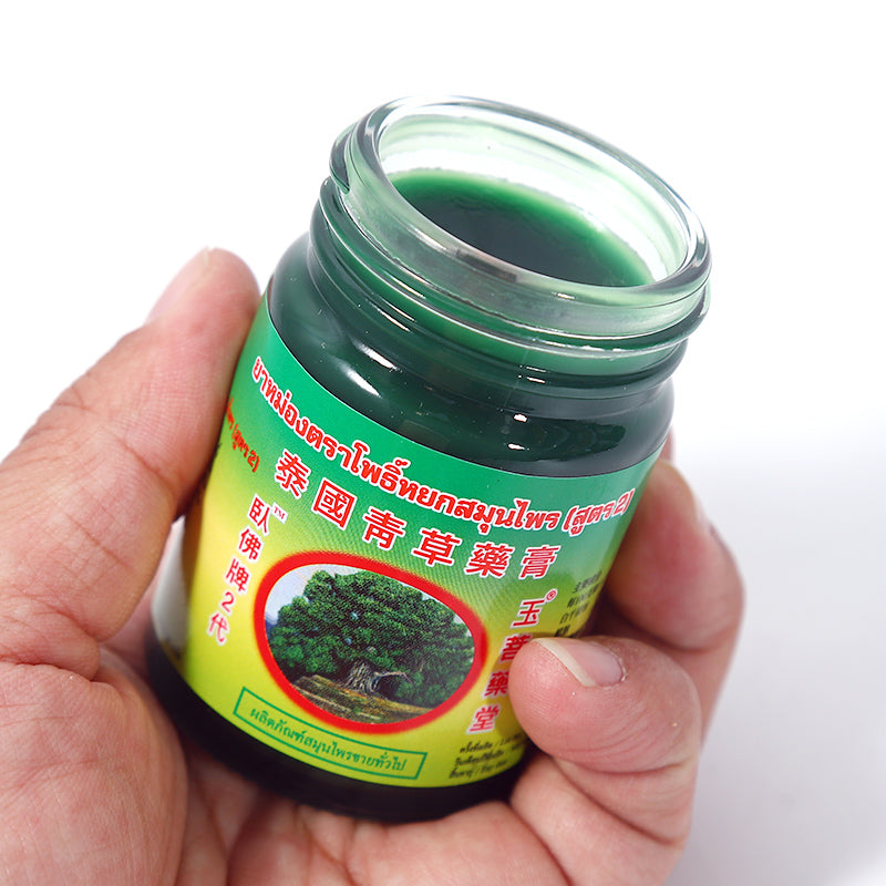 Thai Watpo Herbal Balm | Original Imported Cooling Balm for Mosquito Bite Comfort