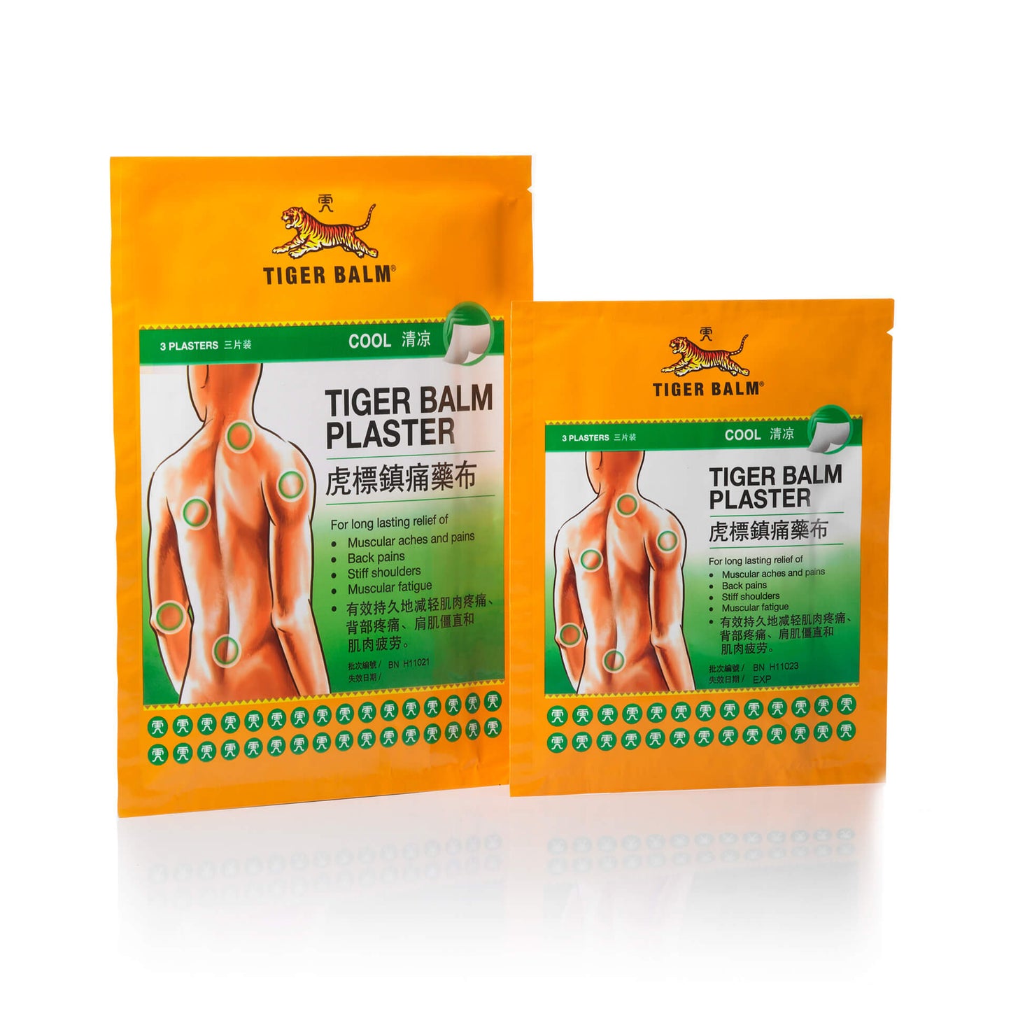 Tiger Balm Herbal Pain Relief Plaster (Warm & Cool)