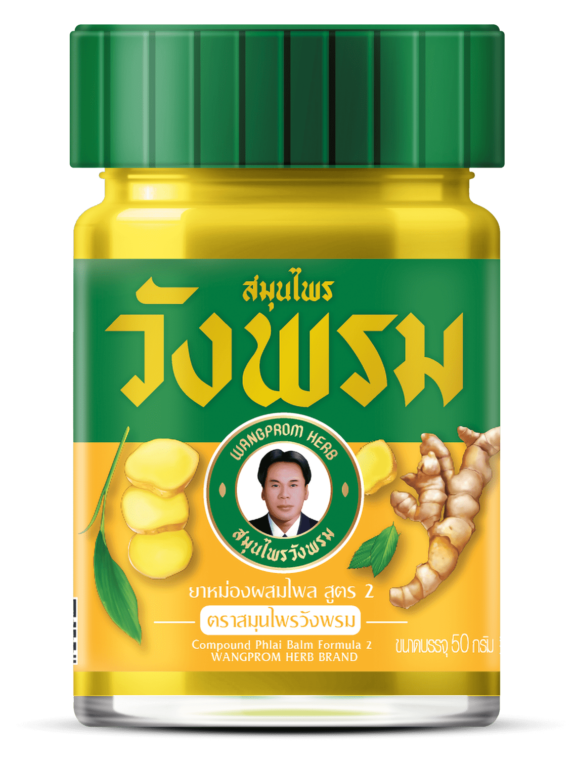 Wangprom Herbal Balm – Traditional Thai Pain Relief