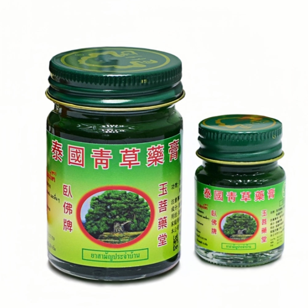 Thai Watpo Herbal Balm | Original Imported Cooling Balm for Mosquito Bite Comfort