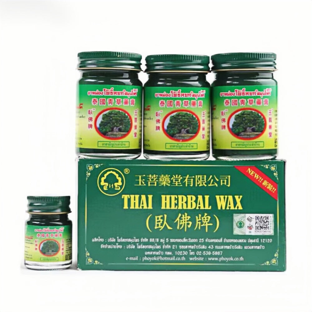 Thai Watpo Herbal Balm | Original Imported Cooling Balm for Mosquito Bite Comfort