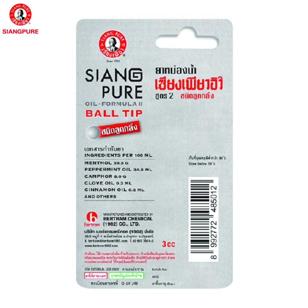 A pure and fragrant oil formula for inhalation or application to relieve dizziness, a Thai product