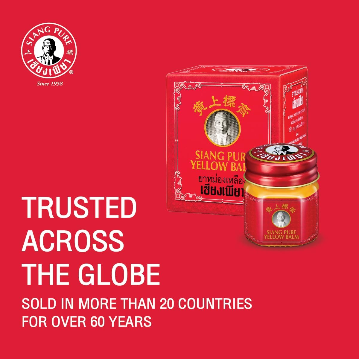 Siang Pure Herbal Balm (White & Yellow) | Thai Cooling & Warming Balm 12G