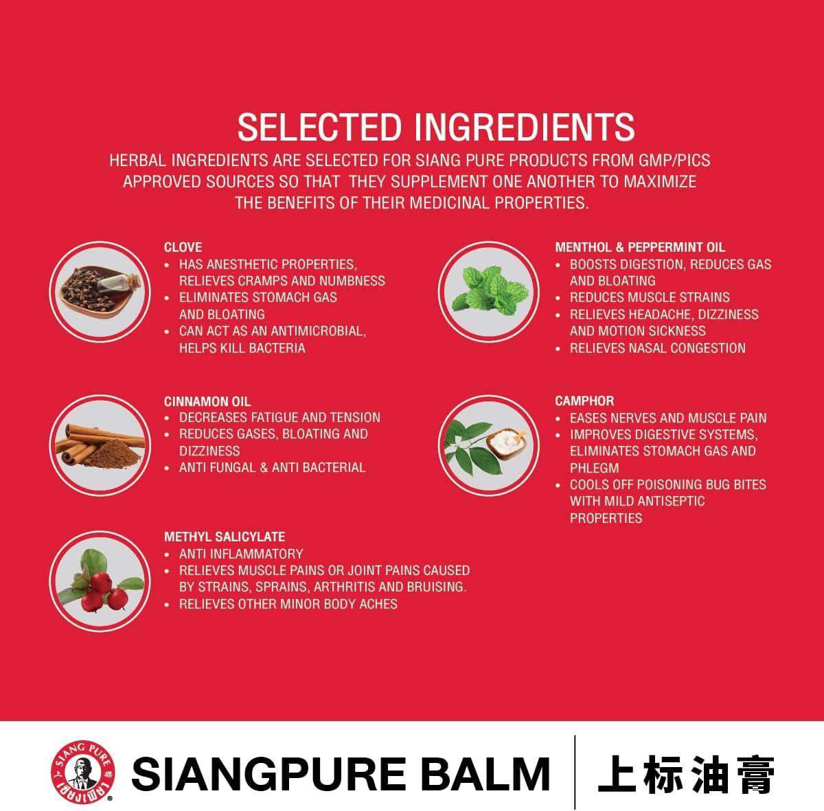 Siang Pure Herbal Balm (White & Yellow) | Thai Cooling & Warming Balm 12G