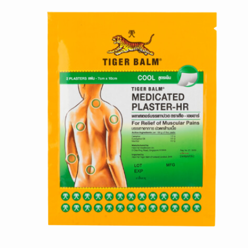 Tiger Balm Herbal Pain Relief Plaster (Warm & Cool)